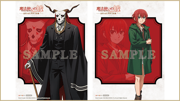 2L判イラストカード2種セット