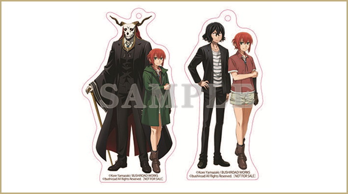 アクリルキーホルダー2種セット