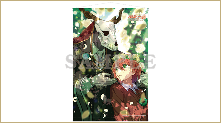 描きおろしB2タペストリー