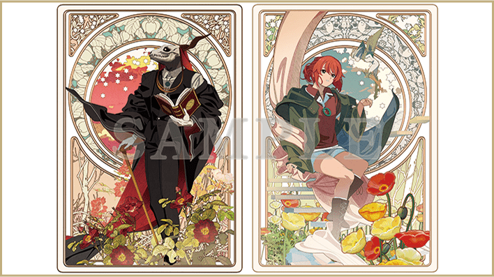 店舗特典情報｜ゲーム「魔法使いの嫁 盛夏の幻と夢見る旅路（まほなつ